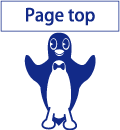 ページトップに戻る