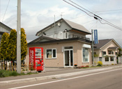 向野店