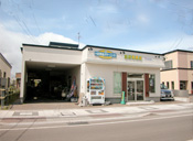上磯駅前通店