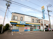 北斗店