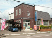 北斗本町店